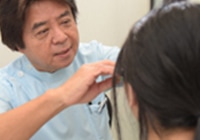 施術場所の最終確認