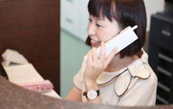 お問い合わせ・ご予約