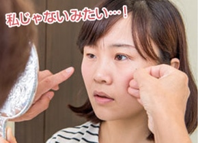 カウンセリングの様子